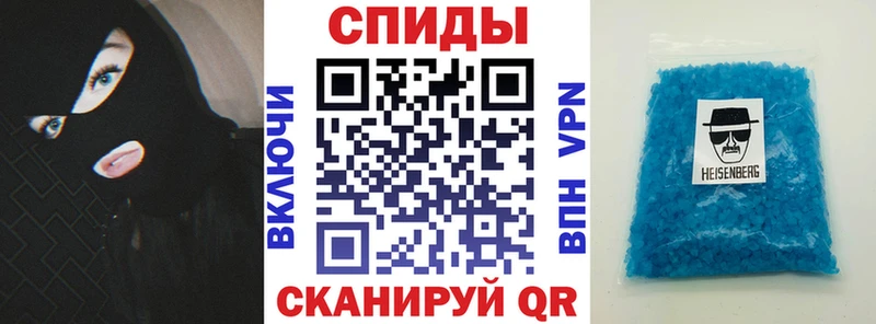 АМФ 97%  Купить  Улан-Удэ 