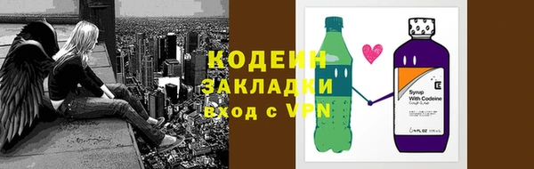 гашиш Россошь