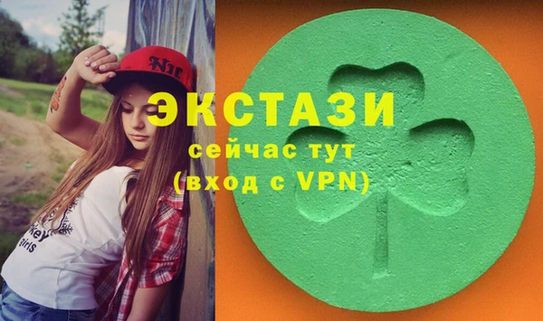гашиш Россошь