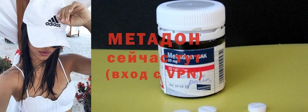 гашиш Россошь