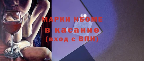 гашиш Россошь
