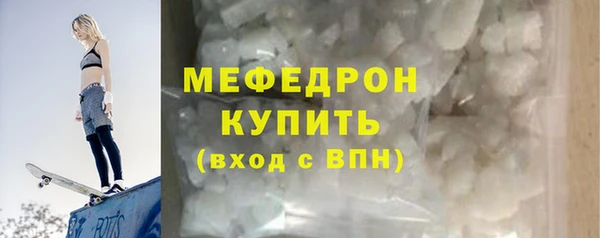 гашиш Россошь