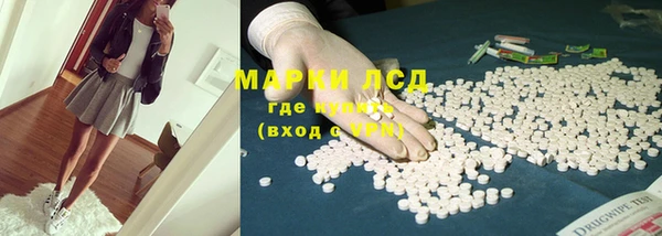 гашиш Россошь