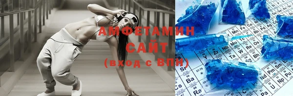 гашиш Россошь